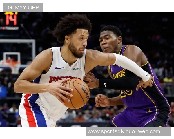 活塞防守强悍湖人禁区失守74分究竟意味着什么