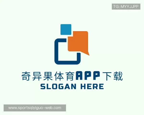 了解奇异果体育