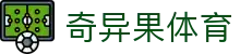 奇异果体育「中国」官方网站-QIYIGUOSPORTS"